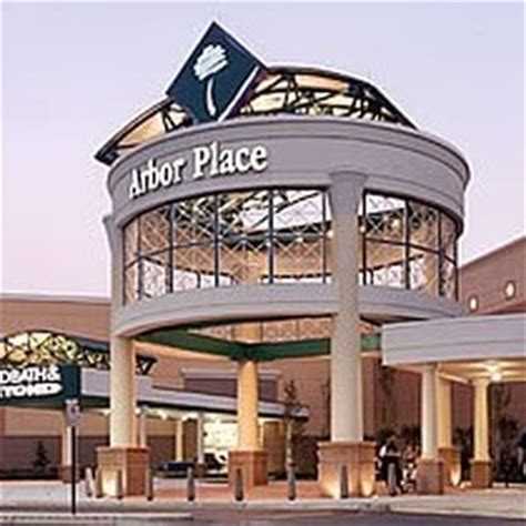 regal theater arbor place mall|douglasville ga movie theaters.